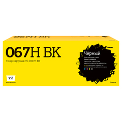 TC-C067H BK Картридж T2 для Canon i-SENSYS LBP631Cw/LBP633Cdw/MF651Cw/MF655Cdw/MF657Cdw (3130 стр.) черный, с чипом