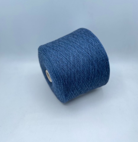 Lanecardate (пр.Италия), art. Trebisonda ,1500м/100гр. 70%меринос 30%Кашемир, цвет- Атлантида,меланж (2675) , арт.32248