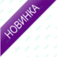 Блестящие туфли на высокой платформе