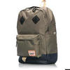 Рюкзак TrailHead Bag 0005 Olive