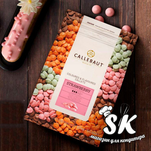 Шоколад Callebaut Strawberry Клубника 200 г