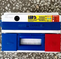 АККУМУЛЯТОР 60 AH ОБР ПОЛЯРН 500А LEO 242*175*190