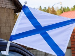 Купить Андреевский флаг 30х40см с креплением на боковое стекло автомобиля в Магазине тельняшек