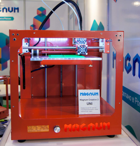 3D-принтер MAGNUM Creative 2 UNI