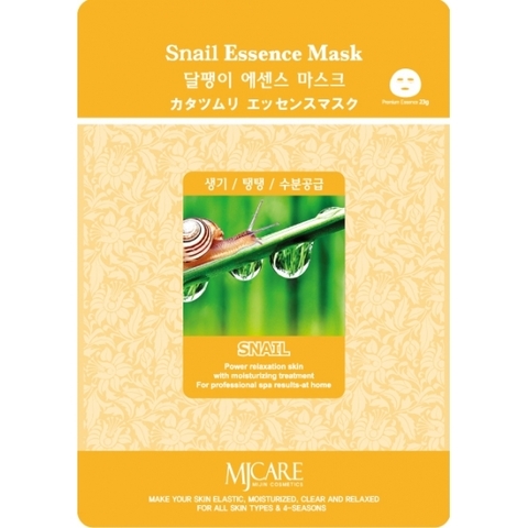 МЖ Essence Маска тканевая улитка Snail Essence Mask 23гр