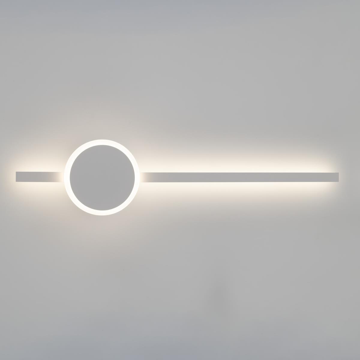 Светильник настенный Citilux Стиг CL203310