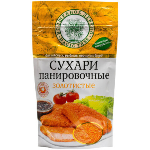 Сухари панировочные Волшебное дерево Золотистые 140г, шт