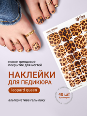 Набор Наклейки для педикюра 