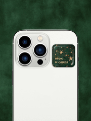 Наклейка, размер 25x25мм