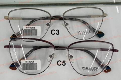 Оправа очков Paradise ПАРАДИЗ F8110