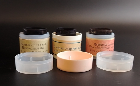 Диафильмы советские набор из 3 штук "Пико-динозавр", "О неблагодарном короле и благодарных животных", "Пан Малюткин и кашалот", студии "Диафильм" Москва, и УК, цветные, полные, с текстом, винтаж СССР 1970-1990 гг