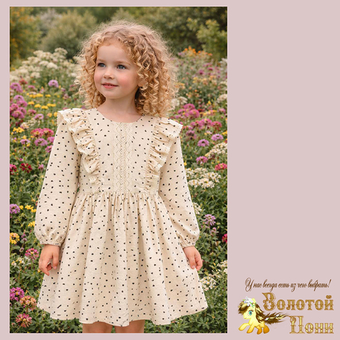 Платье хлопок д (3-7) 260203-WE204