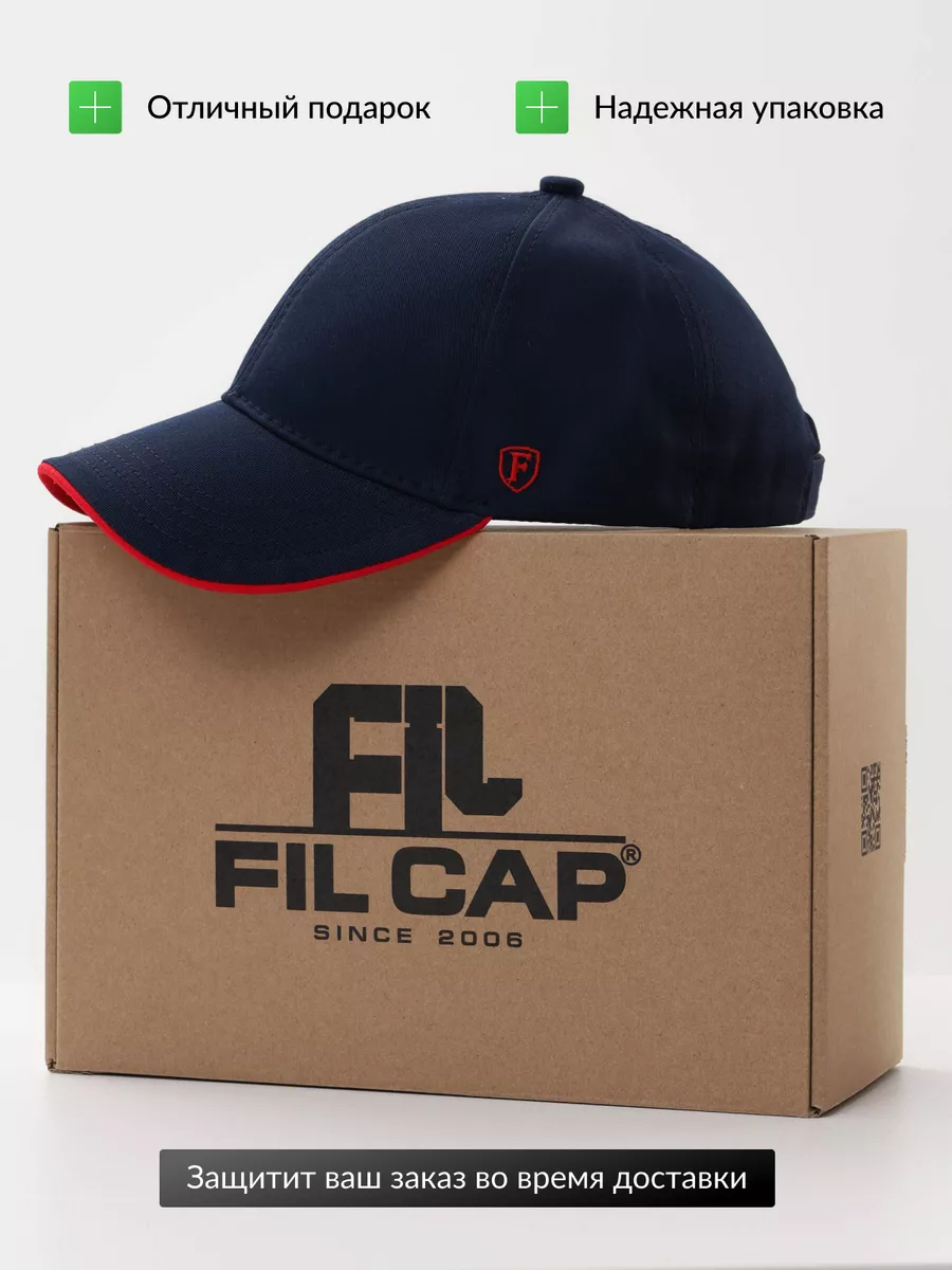 Бейсболка летняя