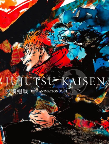Артбук Jujutsu Kaisen: Key Animation Vol. 1 (на японском языке)
