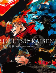 Артбук Jujutsu Kaisen: Key Animation Vol. 1 (на японском языке)