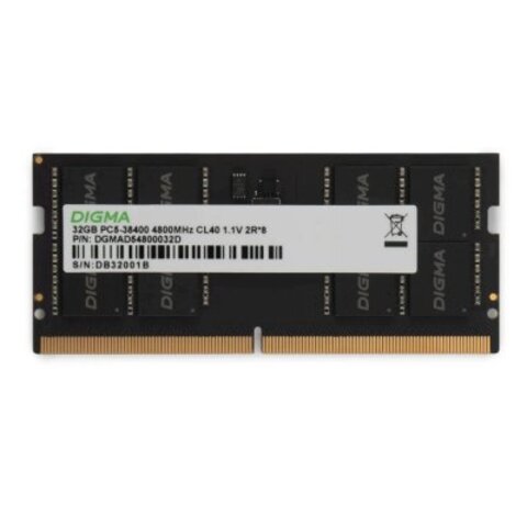 Оперативная память Digma DGMAS54800032D