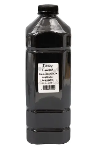 Тонер HANDAN Универсальный для Brother, Тип HG719, Bk, 500 г, канистра