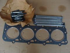 Головка блока цилиндров в сб. дв.ЗМЗ-511   ГАЗ-53 АИ-92