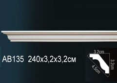 Карниз потолочный гибкий AB135