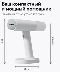 Ручной отпариватель Xiaomi Mijia Handheld Ironing Machine (MJGTJ01LF)