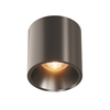 Потолочный светильник Maytoni Alfa led C064CL-L12B3K-D