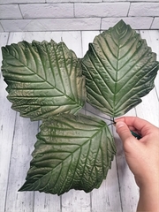 Молд пластиковый Лист георгина 18,5х15 см