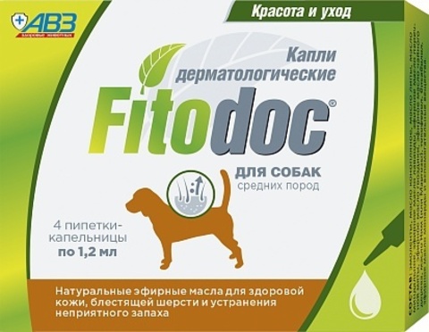 Фитодок (Fitodoc) капли для средних собак 4 пип.