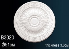 Розетка B3020