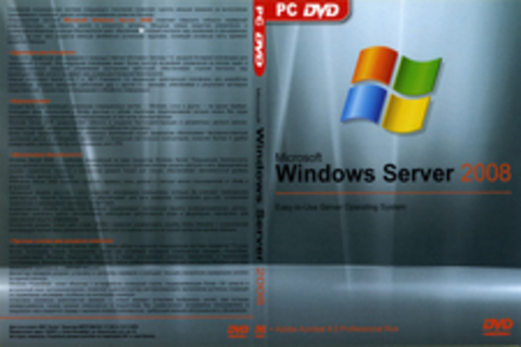 Microsoft Windows Server 2008 x64