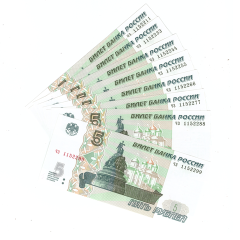 Набор из 8 банкнот 5 рублей 1997 года с красивыми номерами  (чз 1152211, чз 1152233, чз 1152244, чз 1152255, чз 1152266, чз 1152277, чз 1152288, чз 1152299,)