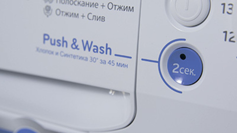 Стиральная машина Indesit BWSB 50851 mini –  6