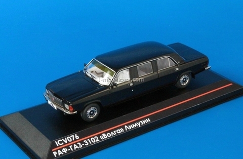 GAZ-3102-RAF Volga Limousine 1:43 ICV076