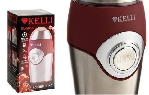 Кофемолка электрическая Kelly KL-5054
