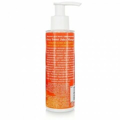 Молочко для тела SEXY SWEET JUICY MANGO с феромонами, 150 г