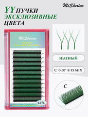 Пучки для наращивания цветные Y 2D MiSherine mix