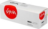 Картридж SAKURA 106R01513 для Xerox Phaser 6700, желтый, 5 000 к.