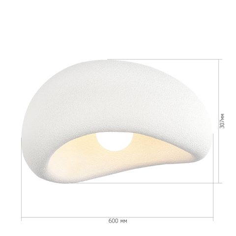 Светильник потолочный ST Luce Wabi sabi SL1522.512.01