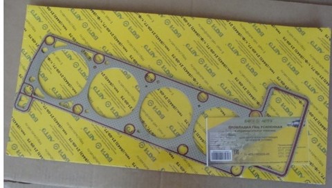 Прокладка головки блока дв.ЗМЗ-405,409 плакированная с герм. газ.бензин