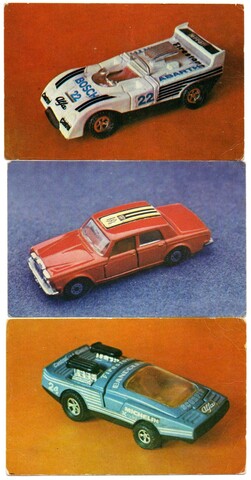 Календарики 3 шт. 1991 г. Машинки  XF