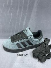 Кроссовки по 8 пар (36-41)р. / B1071/7