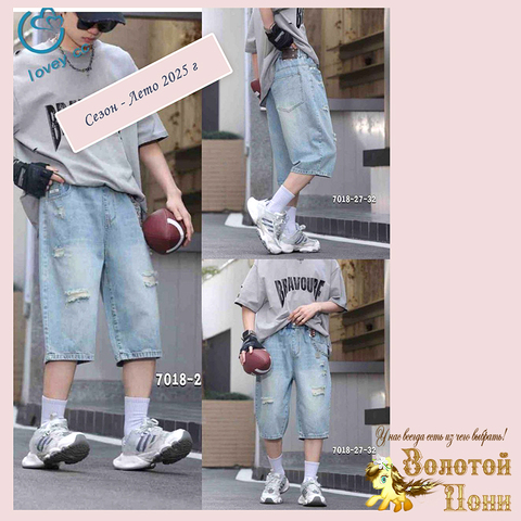 Бриджи подр/джинс м (152-182) 250421-FY-7018