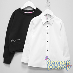 черный