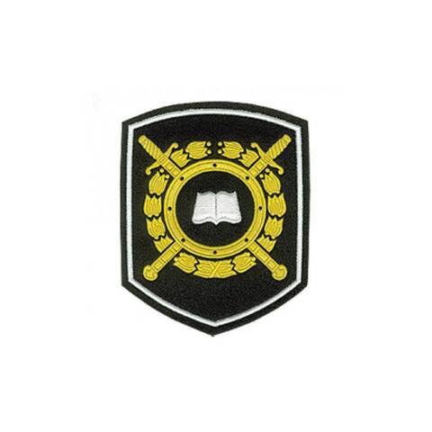 Шеврон МВД Книга пластизоль (черно-желтый)