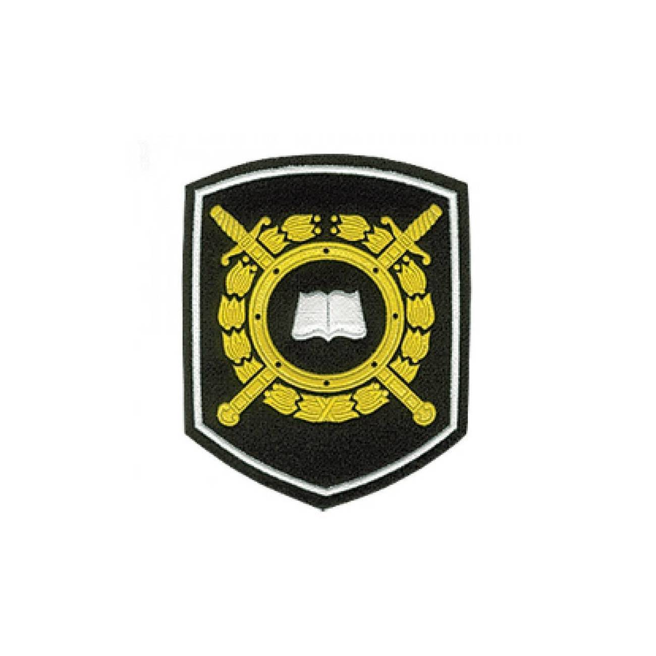 Шеврон МВД Книга пластик