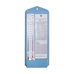 Гигрометр ВИТ-2 (психрометрический)