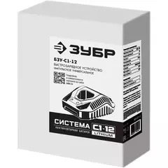 ЗУБР С1-12, 12 В, 1.8 А, зарядное устройство для Li-Ion АКБ (БЗУ-С1-12)