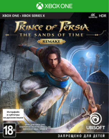 Prince of Persia: The Sands of Time Remake (диск для Xbox One/Series X, интерфейс и субтитры на русском языке)