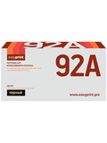 92A/EP-22 Картридж EasyPrint LH-92A для HP LJ1100, 3200, Canon LBP810, 1120 (2500 стр.)