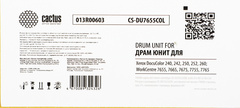 Фотобарабан (Drum-Unit) Cactus CS-DU7655COL (013R00603) цветной для Xerox DocuColor 240, 242, 250, 252, 260 (цв: 70'000 стр.)