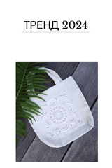 Мини-шоппер с квадратом